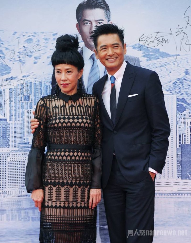 Chau Nhuan Phat anh 1