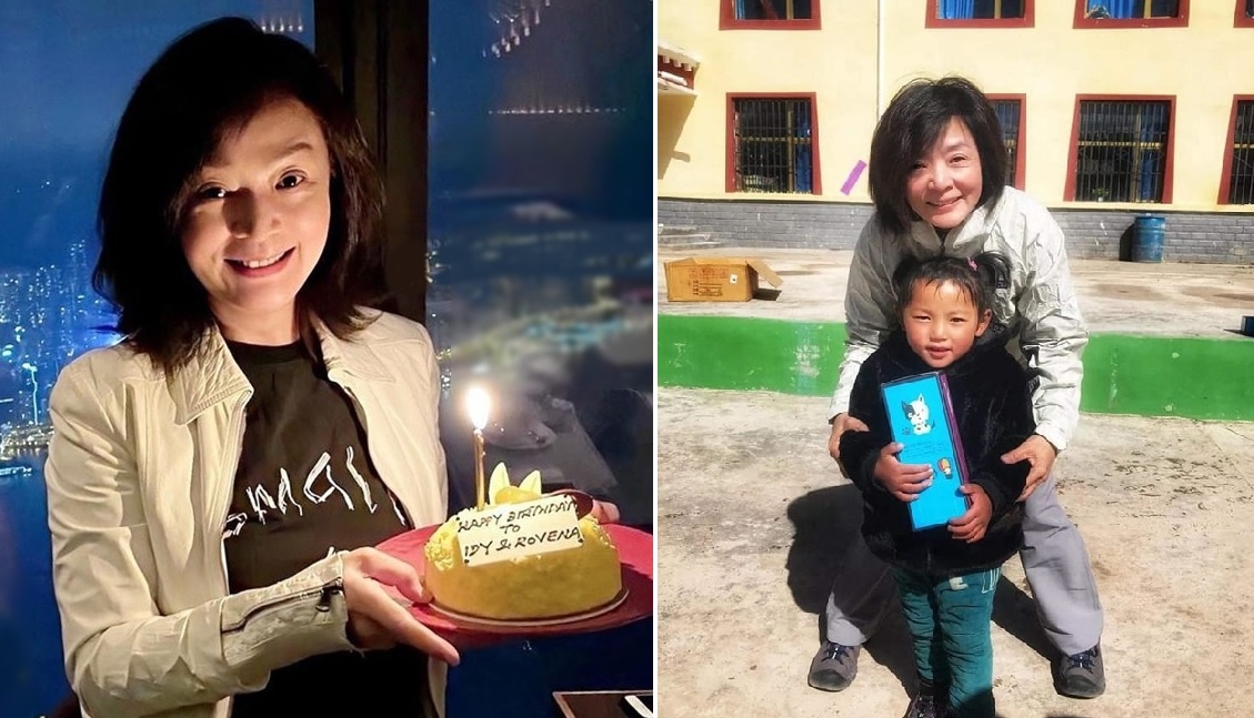 Tran Ngoc Lien anh 1