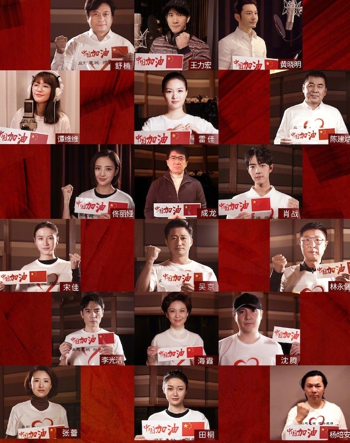 Showbiz Hoa ngu anh 2