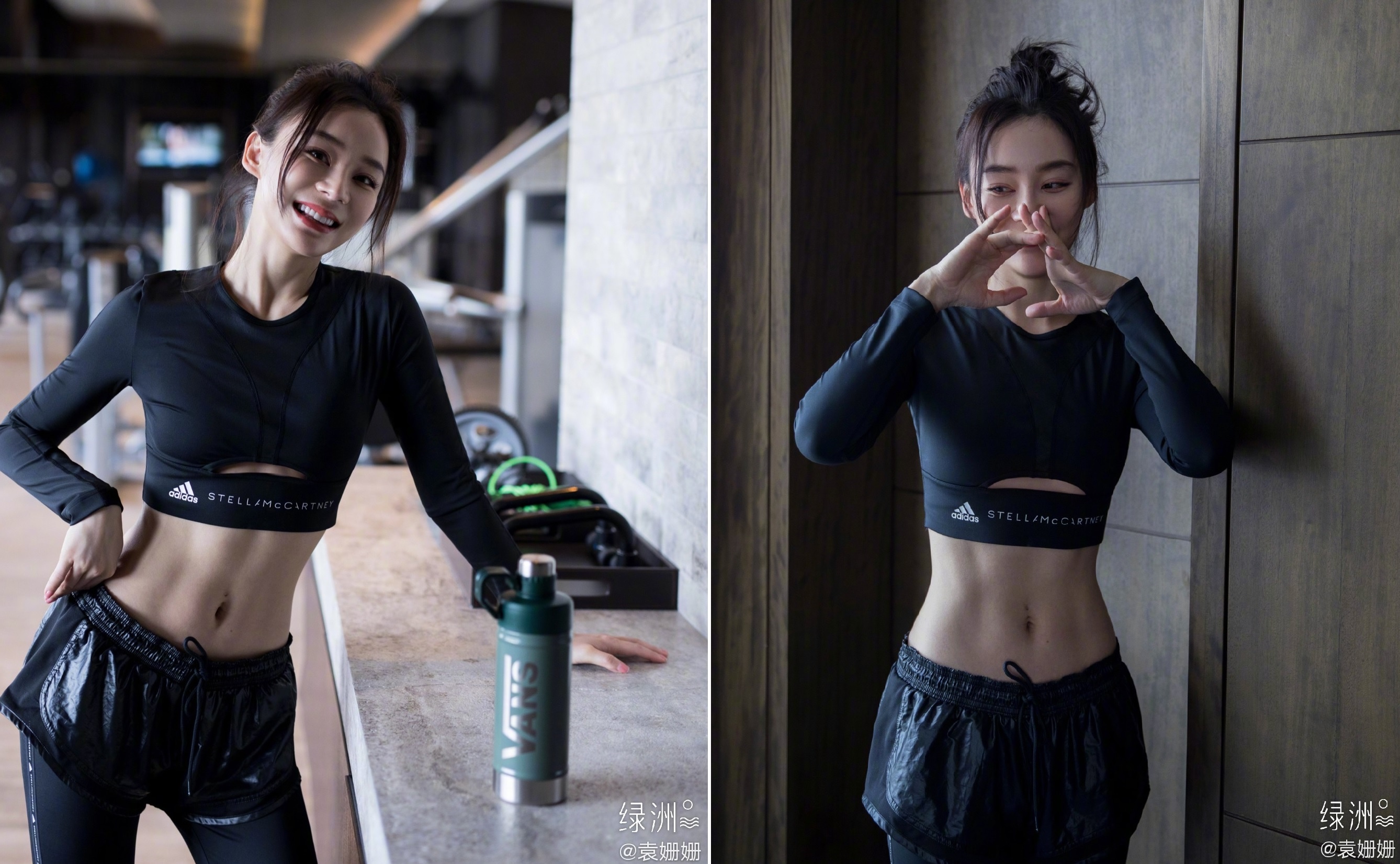 'Thanh co' Vien San San khoe co bung so 11 hinh anh