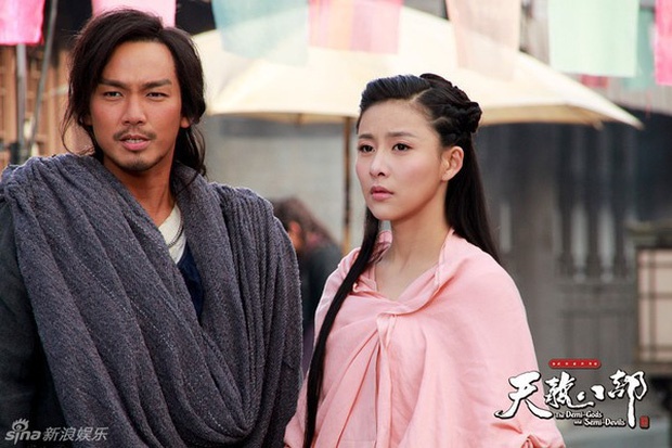 phim chuyen the,  Kim Dung anh 4