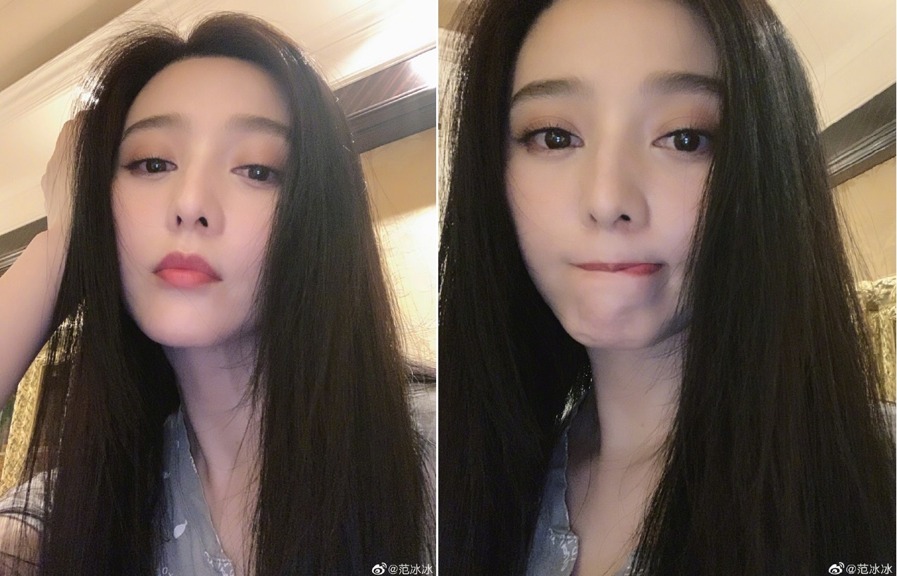 Pham Bang Bang anh 1