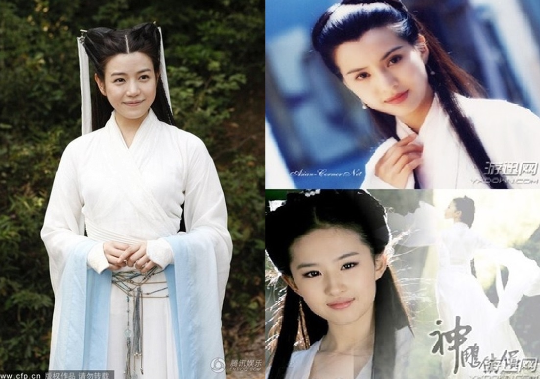 phim chuyen the,  Kim Dung anh 3