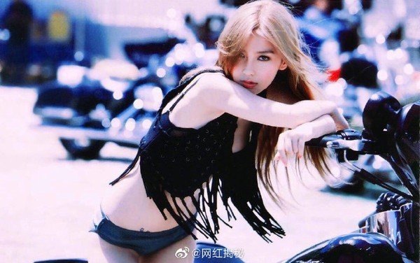 Anh mac ao tam thoi moi vao nghe cua Angelababy hinh anh