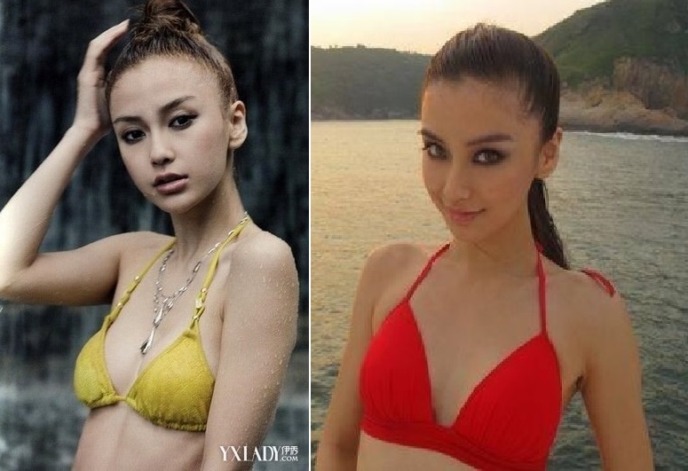 Angelababy anh 4