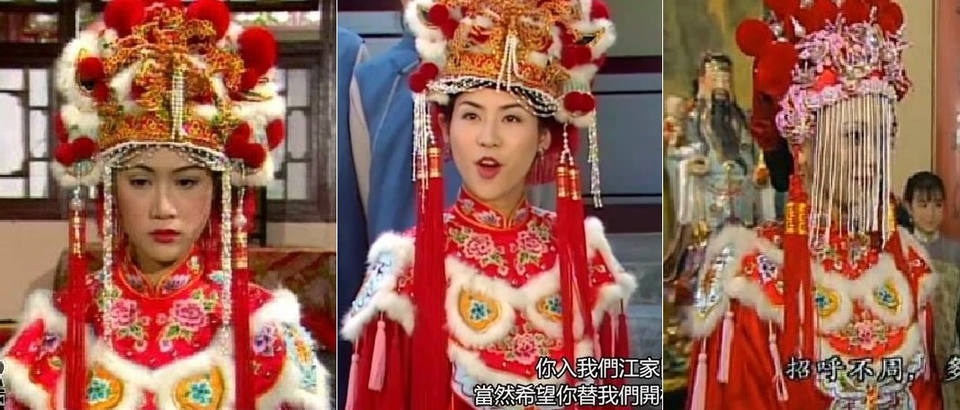 Phim Trung Quoc,  trang phuc phim Trung Quoc anh 2