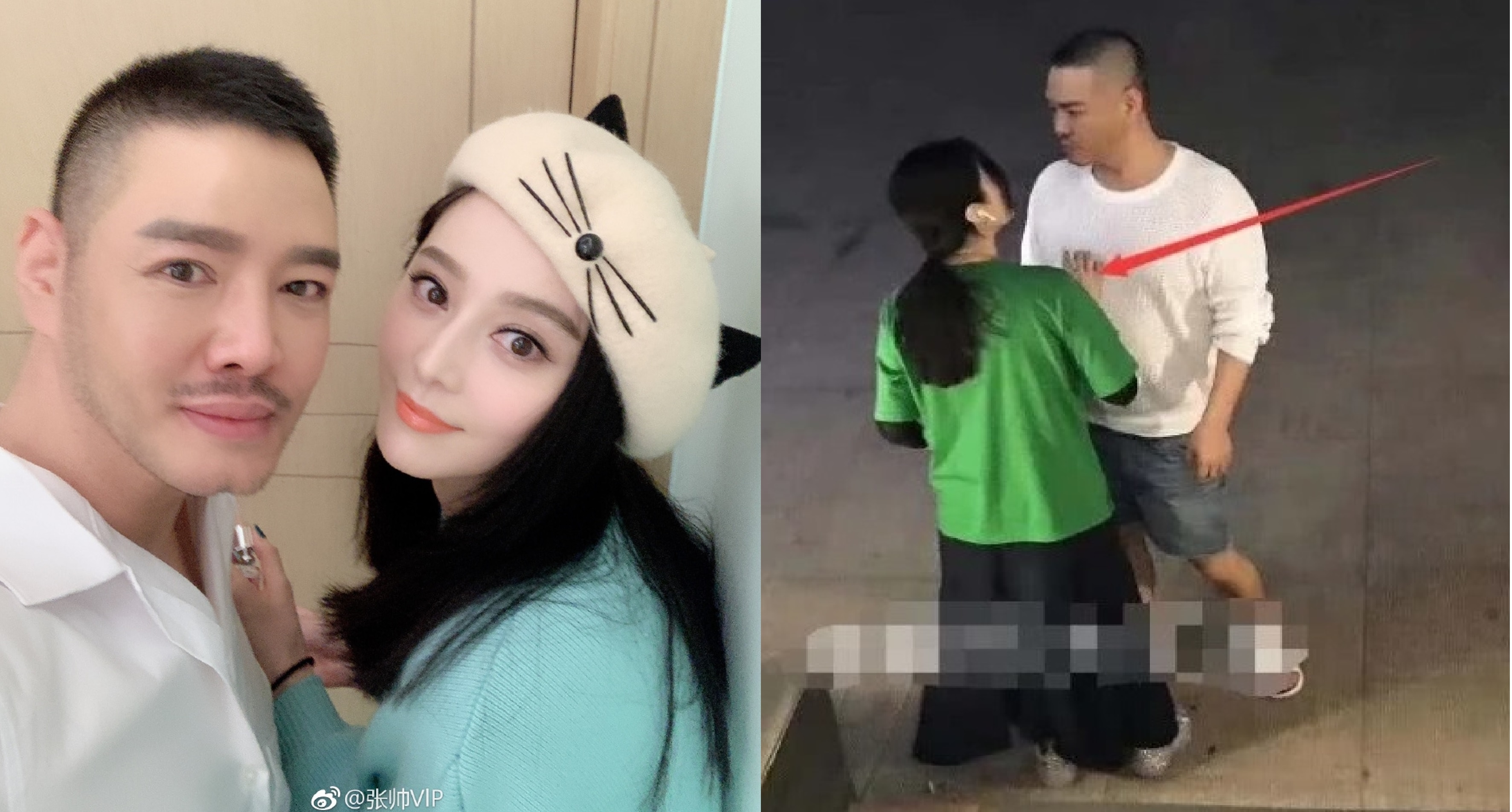 Pham Bang Bang anh 2