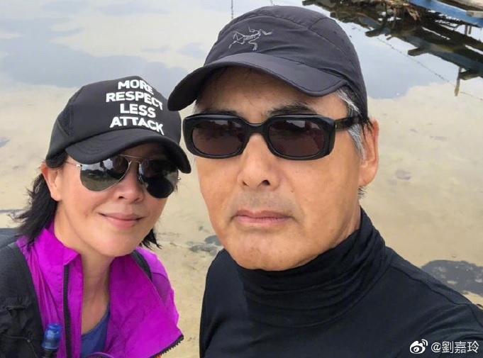 Chau Nhuan Phat,  Luu Gia Linh anh 1