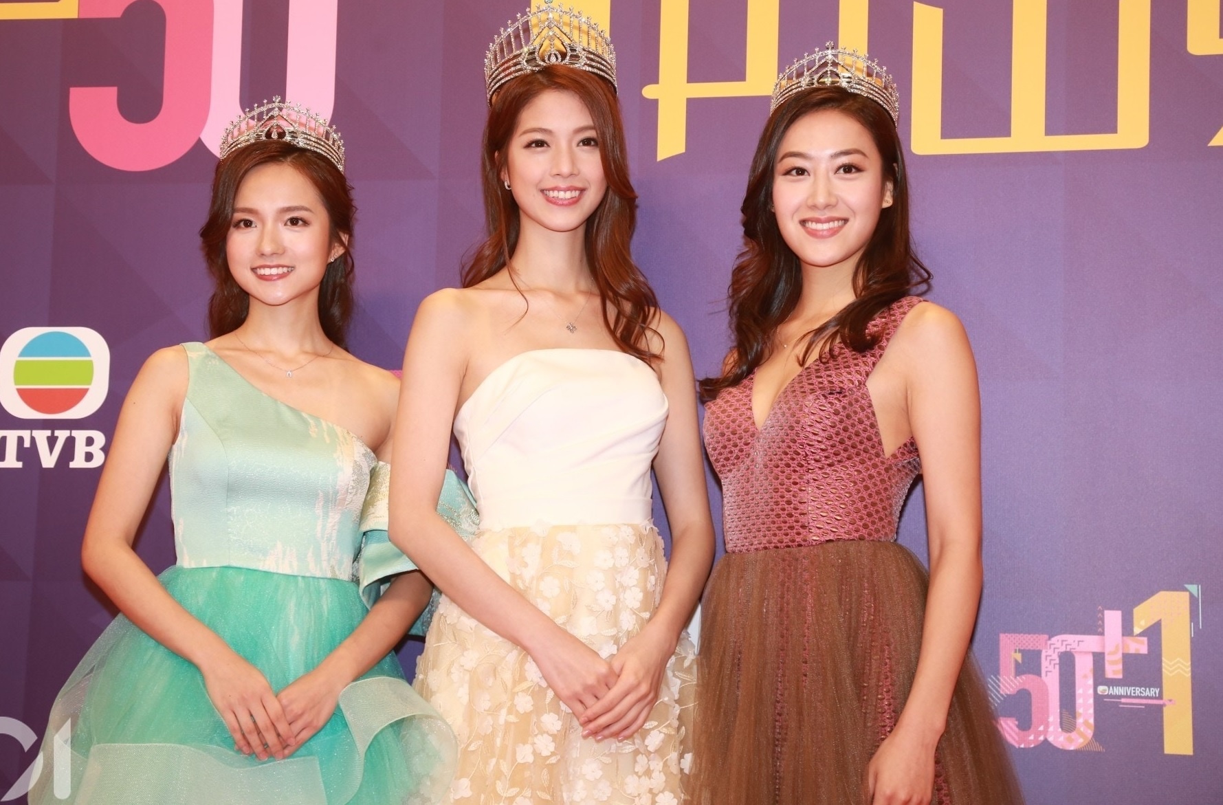 Hoa hau Hong Kong anh 2