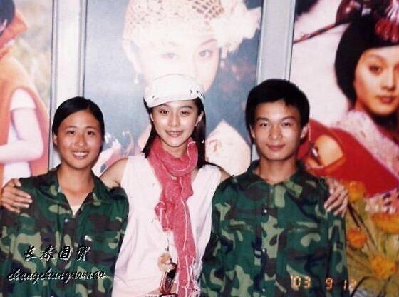 Phạm Băng Băng ảnh 1 Pham Bang Bang anh 1