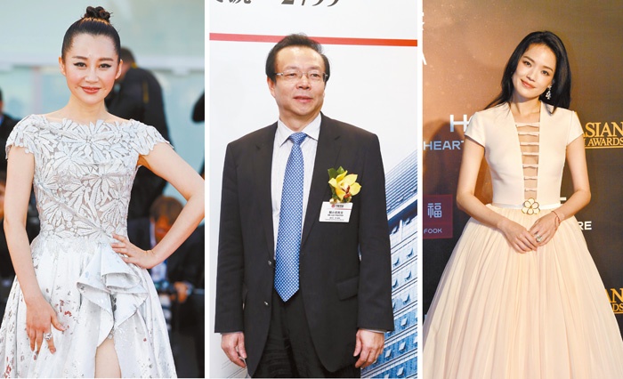 Be boi tinh ai cua doanh nhan,  dai gia Trung Quoc anh 9