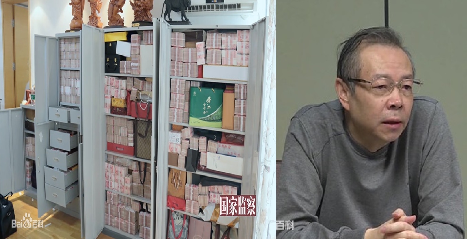 Be boi tinh ai cua doanh nhan,  dai gia Trung Quoc anh 10