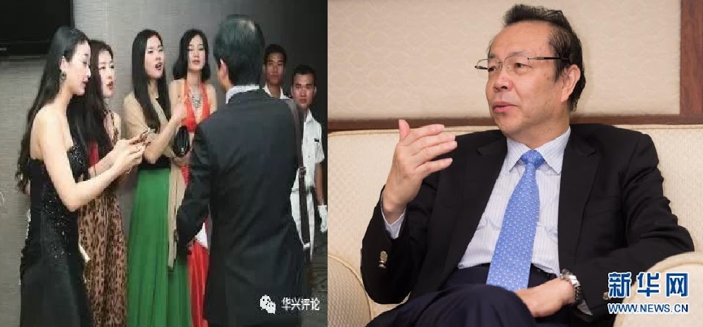 Be boi tinh ai cua doanh nhan,  dai gia Trung Quoc anh 8