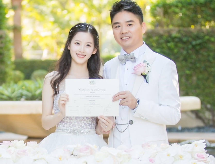 Be boi tinh ai cua doanh nhan,  dai gia Trung Quoc anh 3