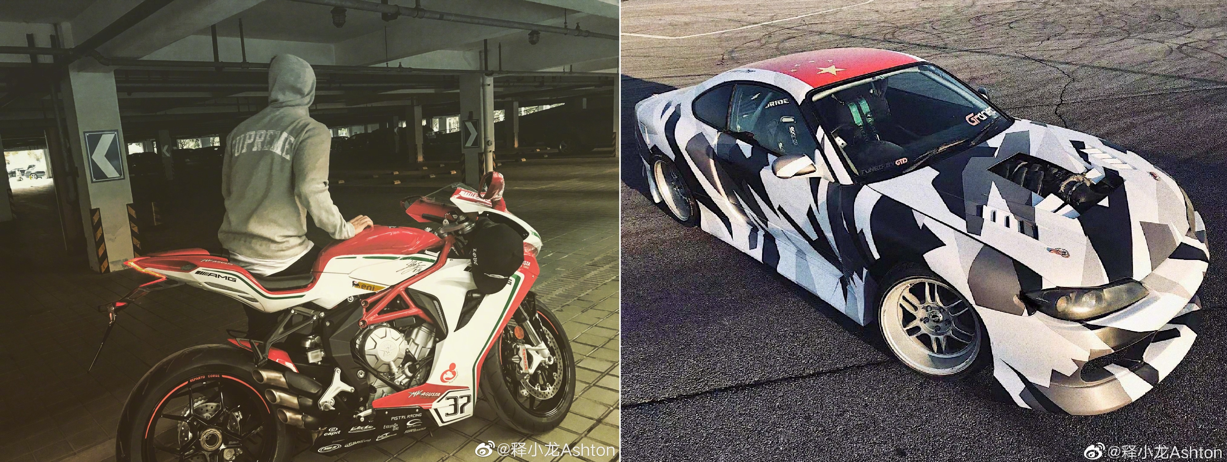 Thich Tieu Long anh 5