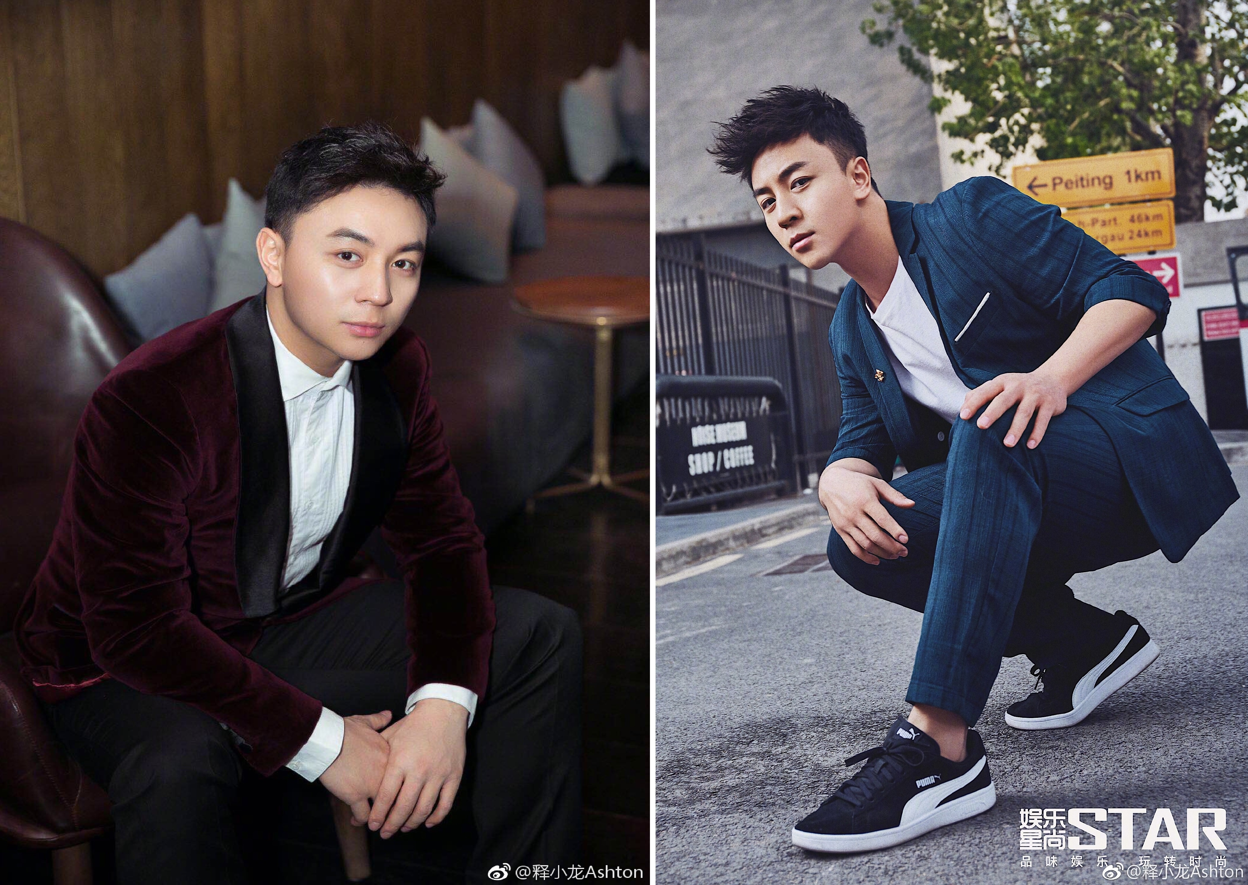 Thich Tieu Long anh 8