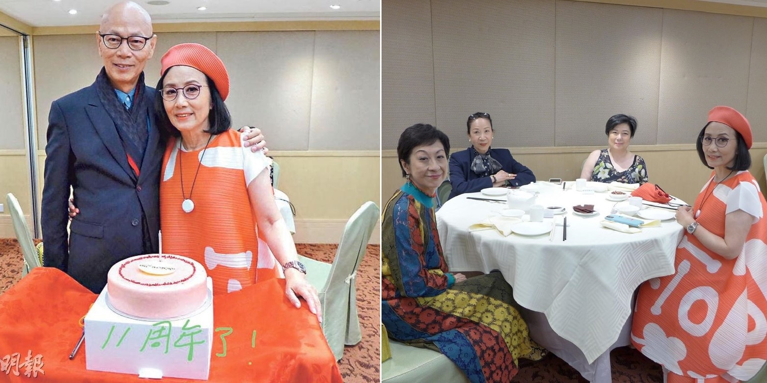 La Gia Anh,  Uong Minh Thuyen anh 1