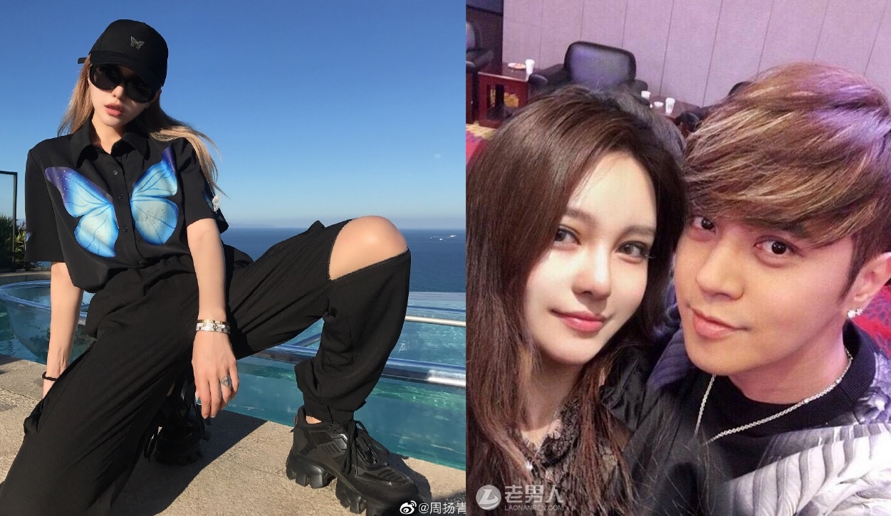 Chau Duong Thanh anh 2