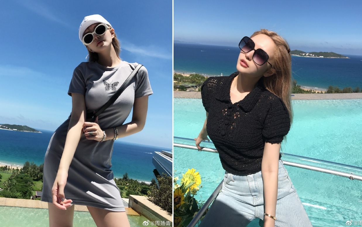 Chau Duong Thanh anh 1