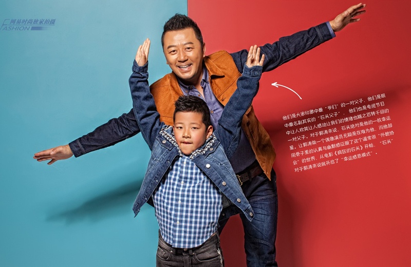 Tu truyen cua sao Hoa ngu anh 2