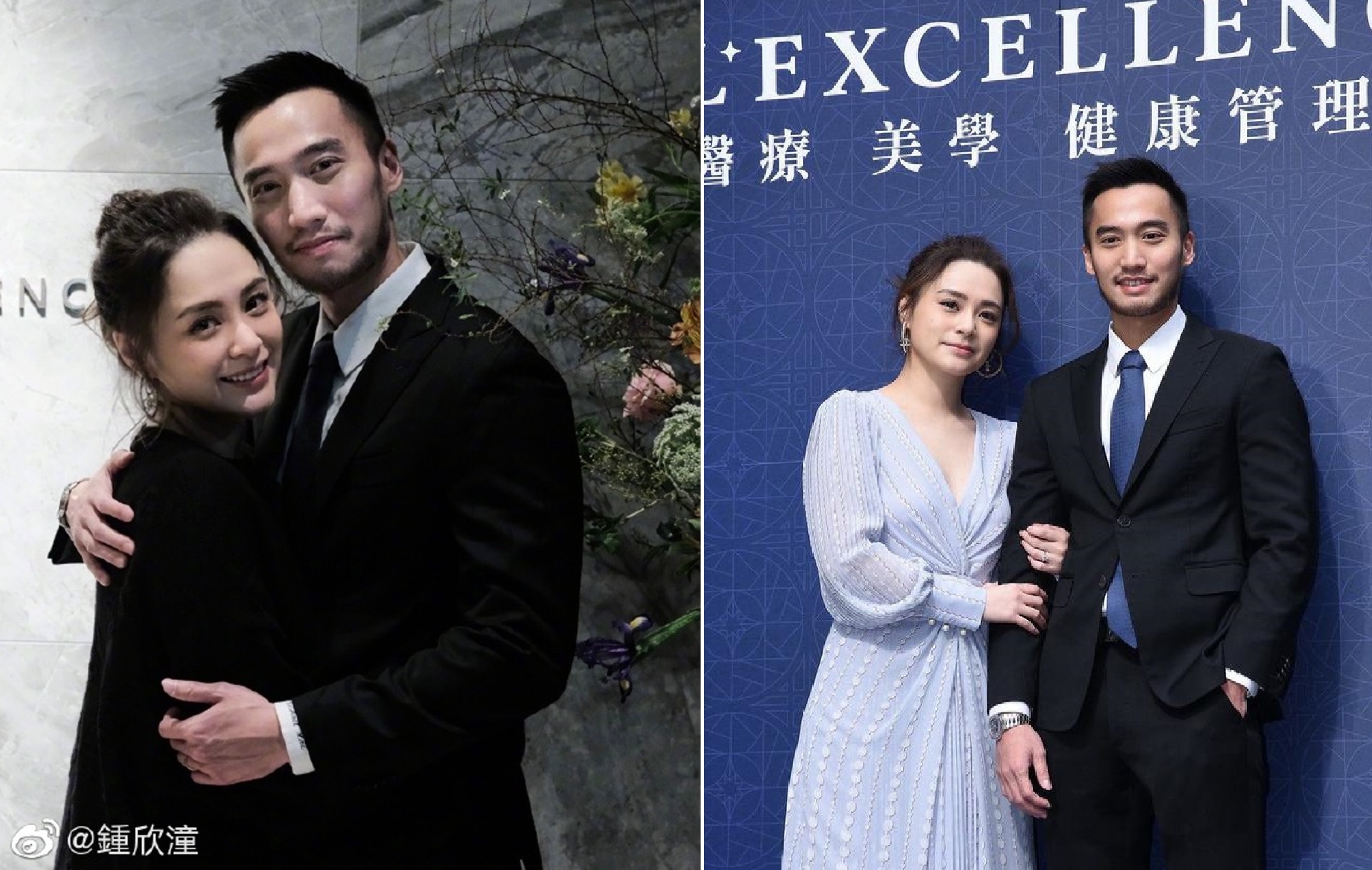 Chung Han Dong anh 7