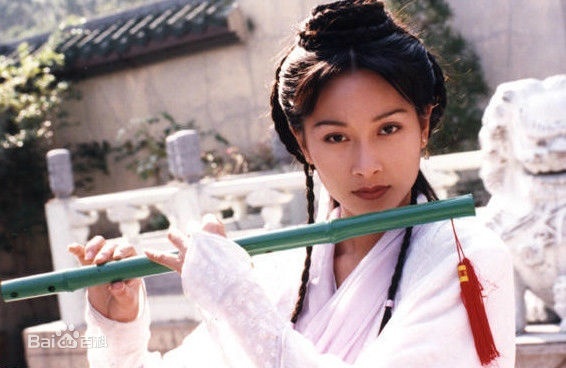 Duong Cung Nhu anh 5