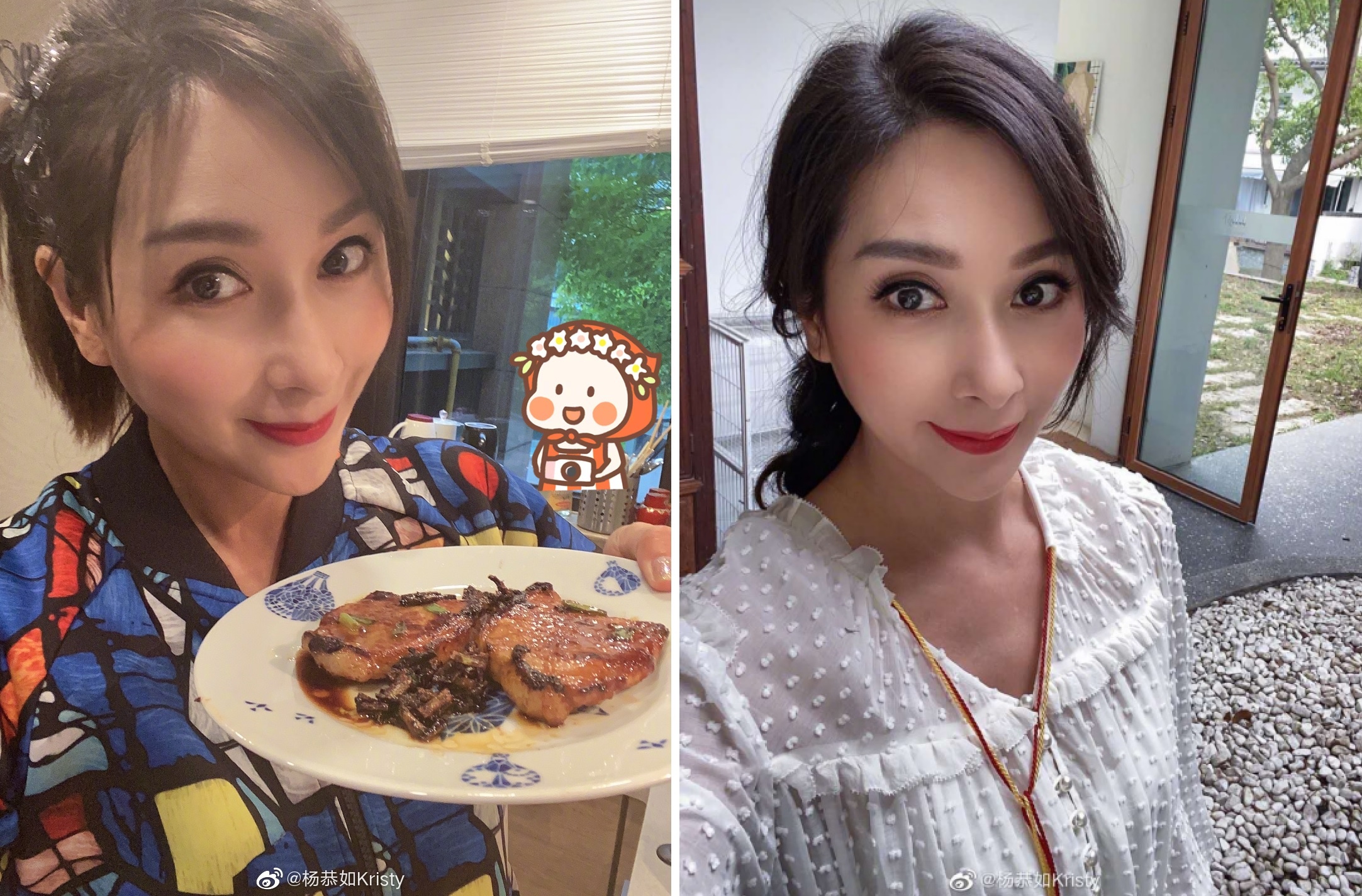 Duong Cung Nhu anh 1