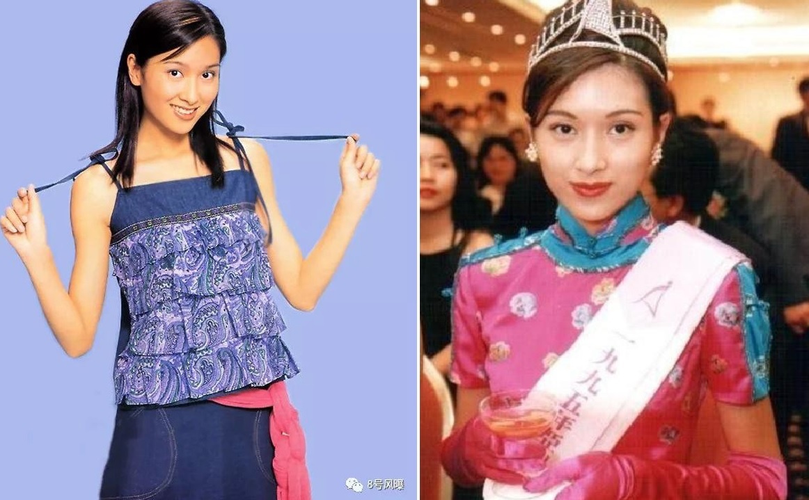 Duong Cung Nhu anh 3