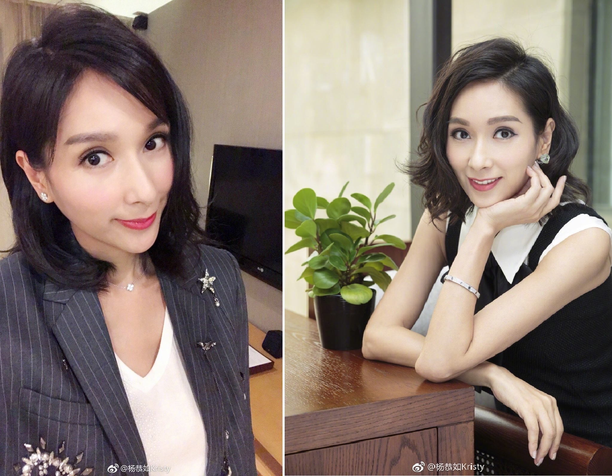 Duong Cung Nhu anh 2