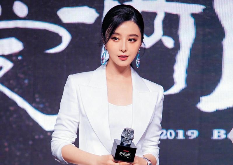 Pham Bang Bang anh 1