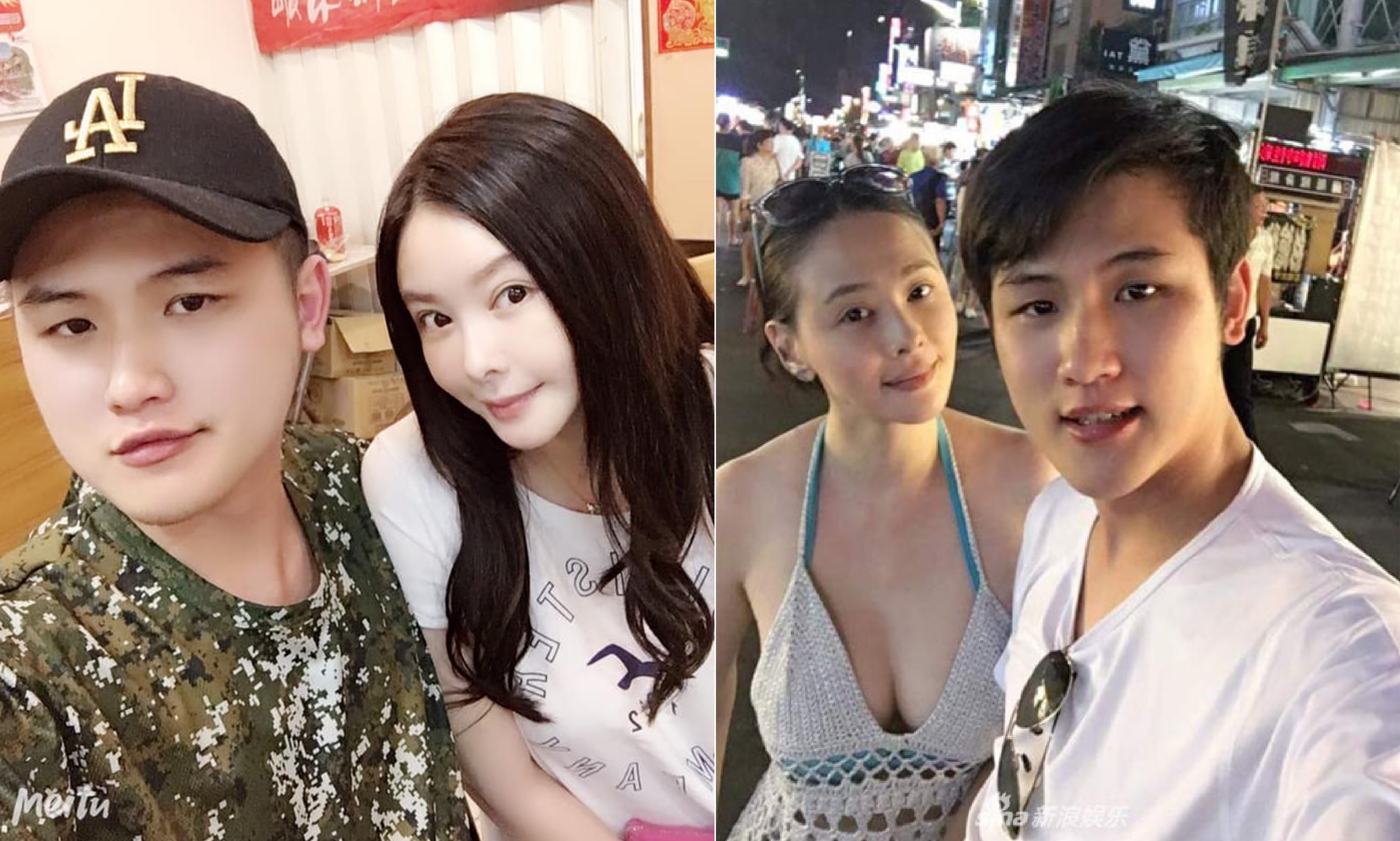 Tieu Thuc Than anh 2