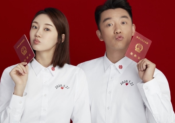 My nhan 'So Kieu truyen' va Trinh Khai dang ky ket hon hinh anh