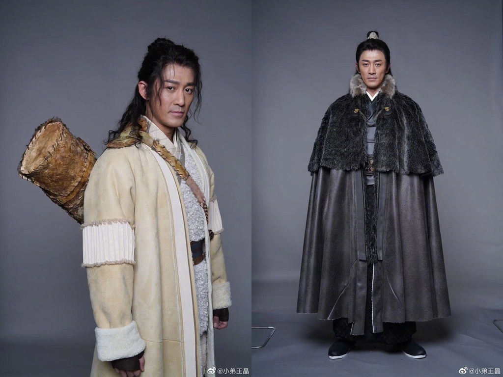 Y Thien Do Long ky anh 1