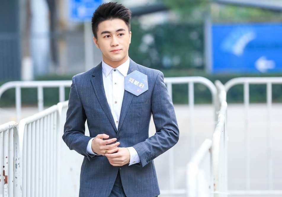 Ha Hong San,  con Ha Hong San anh 7