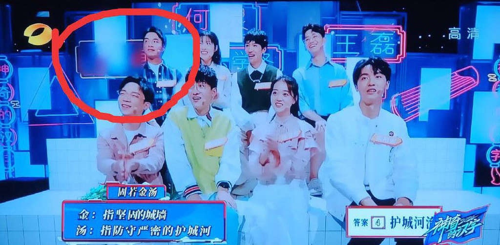 Đồng Trác ảnh 2 Dong Trac anh 2