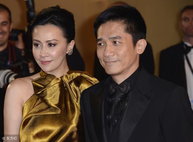 Gia san cua Luu Gia Linh - Luong Trieu Vy anh 1