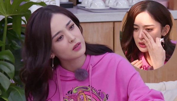 Co Luc Na Trat anh 1