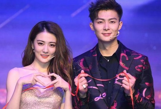 Tai tu Trung Quoc map mo tinh cam voi hai dan chi hinh anh