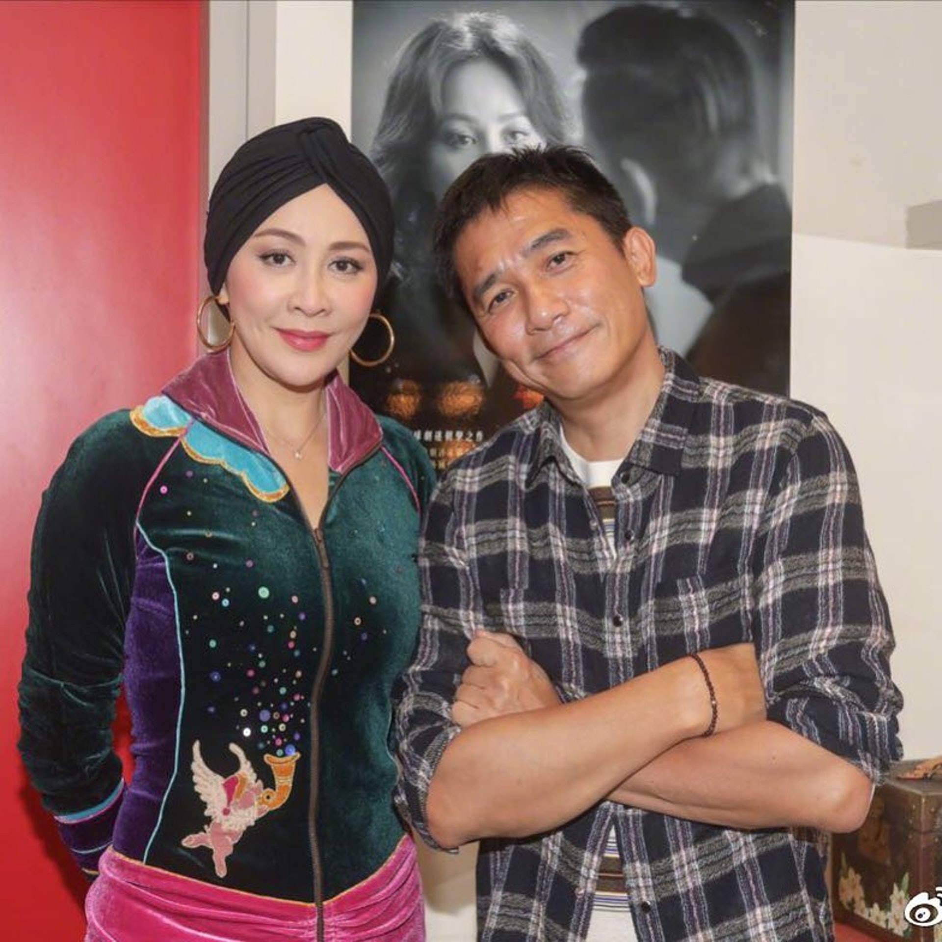 Luong Trieu Vy anh 3