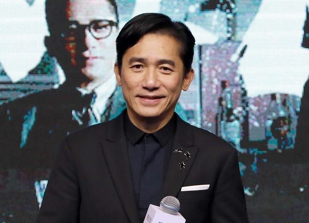 Luong Trieu Vy anh 1