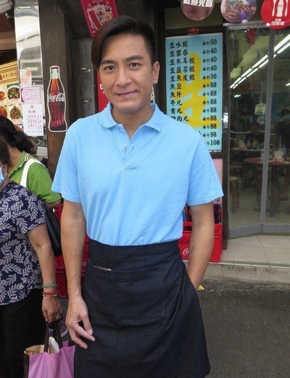 Ma Quoc Minh hua chi an anh 1