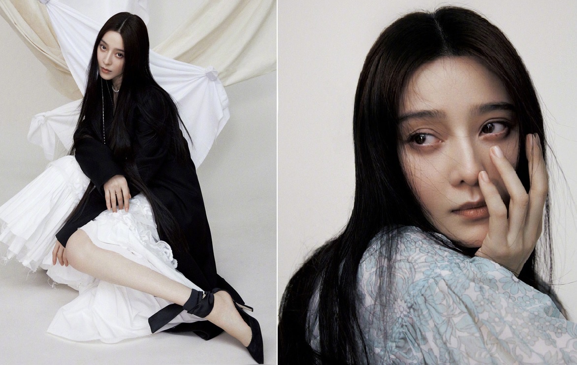 Pham Bang Bang anh 2