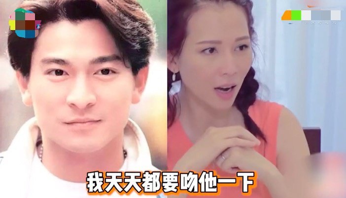 Thai Thieu Phan me Luu Duc Hoa anh 1