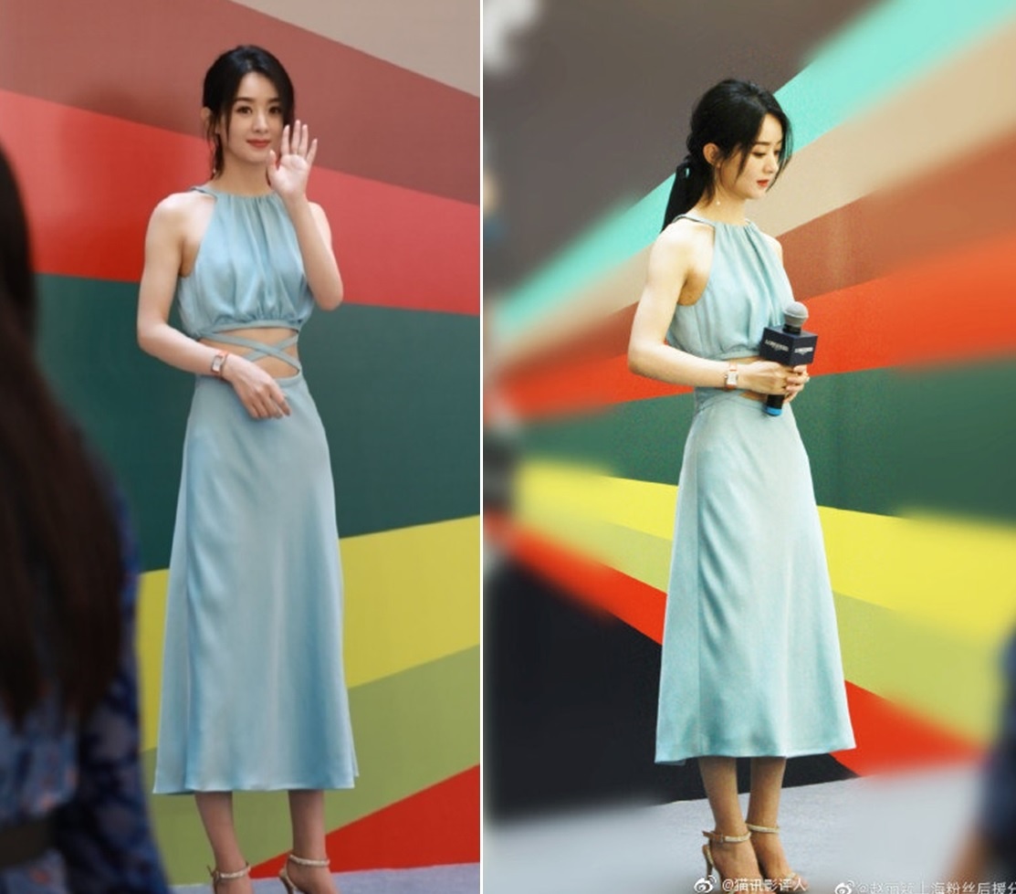 Vong eo Trieu Le Dinh  anh 2