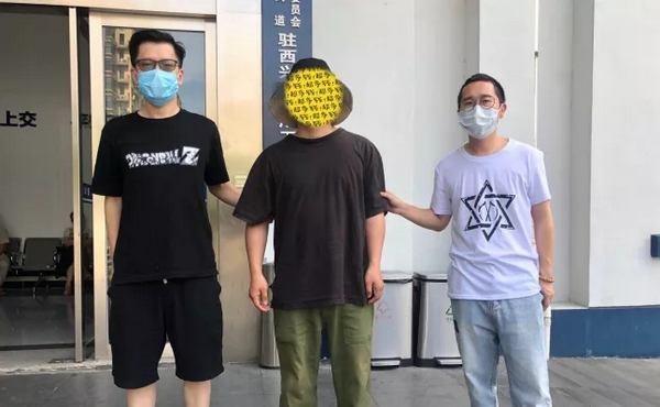 Chu hang phim dot nhap nha dan anh 2