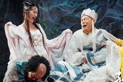 San bi che trong 'Ton Ngo Khong: Dai chien dong ban to' hinh anh