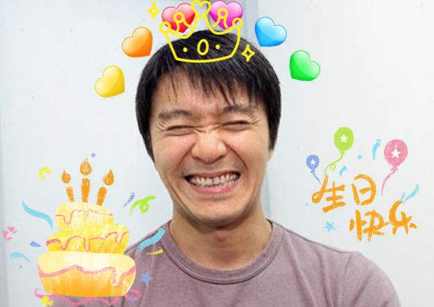 Chau Tinh Tri sinh nhat anh 2