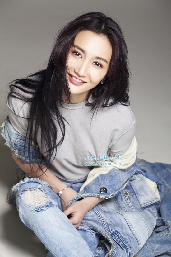 Nguu Manh Manh bi bat dung ma tuy anh 1