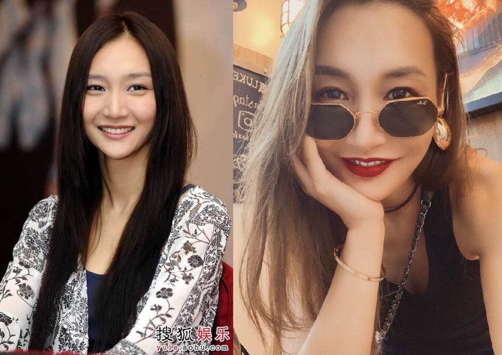 Nguu Manh Manh bi bat dung ma tuy anh 2