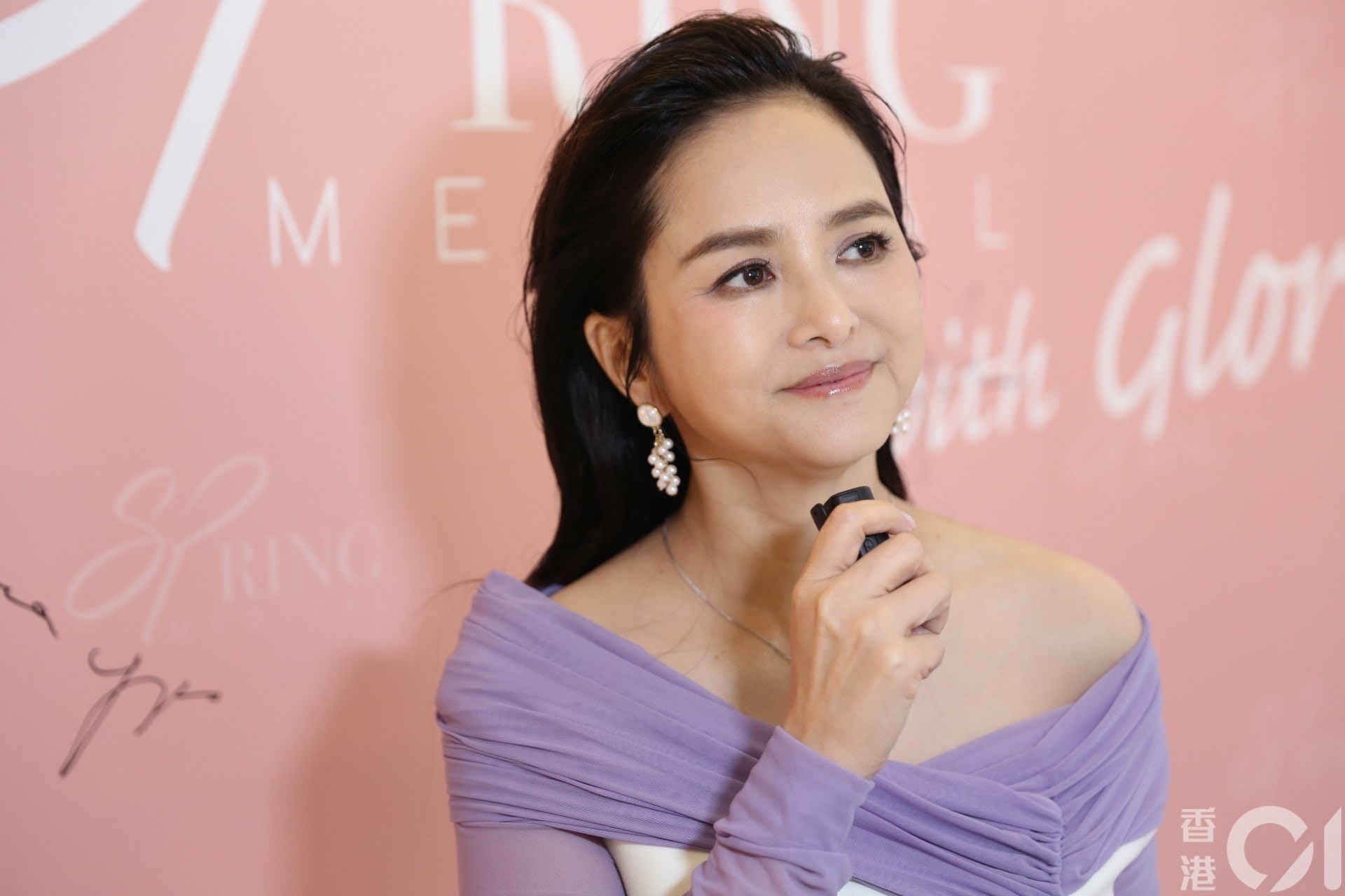 Cuoc song hien tai cua Diep Uan Nghi anh 1